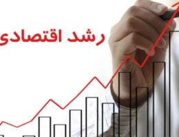 معماری جدید توسعه محلی؛ از سیاست‌های کلی تا اقدام عملی