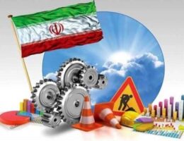 ۱۲ مصوبه هیئت واگذاری از شرکت ساختمان نفت تا نیروگاه‌های حرارتی