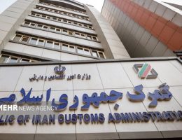 بهبود روند ترخیص کالاهای اساسی با سیاست‌های جدید ارزی