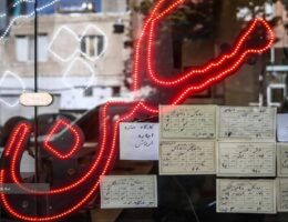 لیست قیمت خرید مسکن در رشت / قیمت یک آپارتمان ۲ خوابه در محلات مختلف رشت چقدر است؟ + جدول اسفند ماه ۱۴۰۴