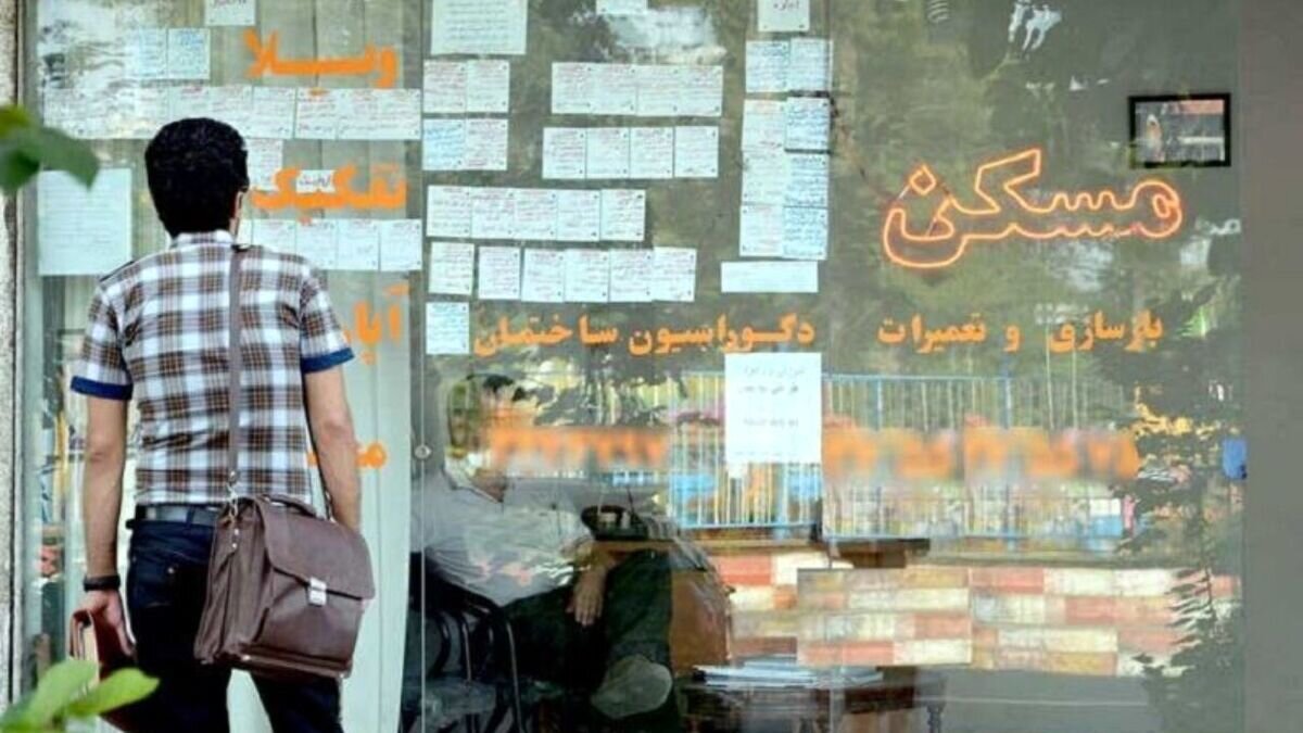 یک پیش‌بینی مهم از قیمت مسکن در سال ۱۴۰۵/ الان وقت خرید خانه است؟